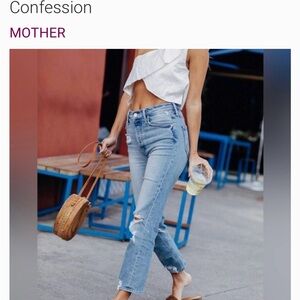 Mother Tomcat in The Confession